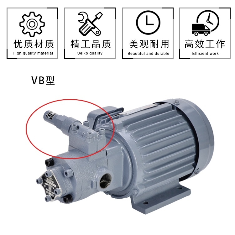 供應(yīng)WSP潤(rùn)滑電機(jī)油泵組機(jī)床用TOP-203HB-VB+400W臺(tái)灣電機(jī)精工制造