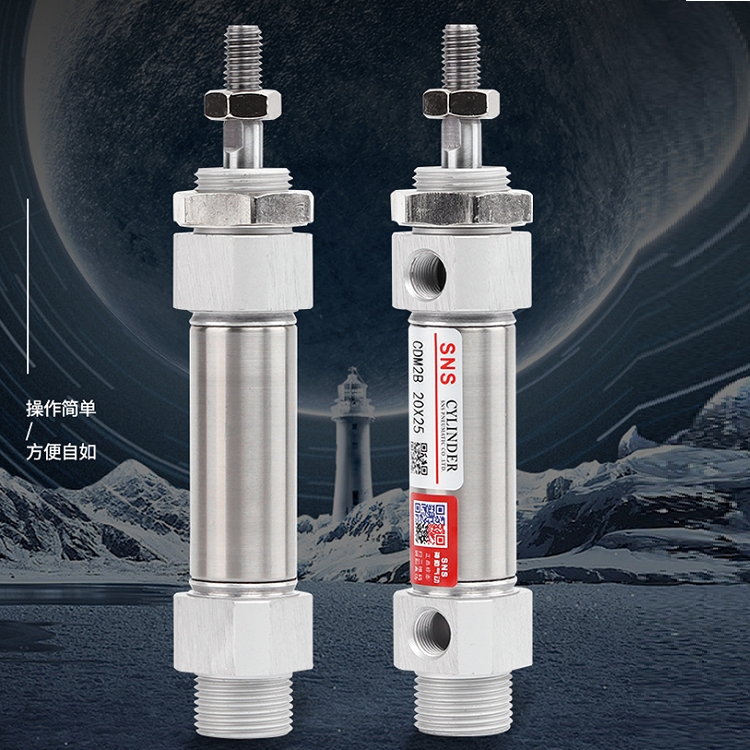 廣東上海浙江SNS CYLINDER 不銹鋼迷你氣缸CDM2B25X200品質(zhì)保證