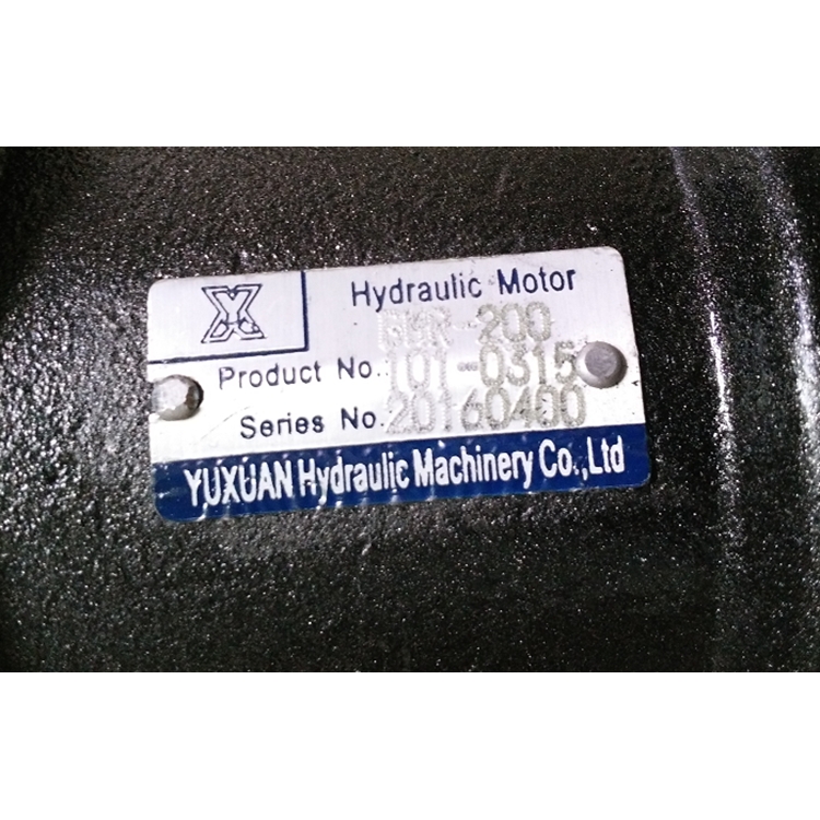 福建供應(yīng)YUXUAN HYDRAULIC MOTOR油壓機(jī)馬達(dá)BMR-100精工制造