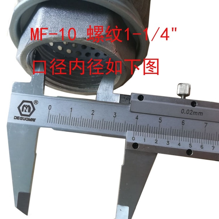 批發(fā)供應鼓風機濾網(wǎng)MF-12價格優(yōu)惠