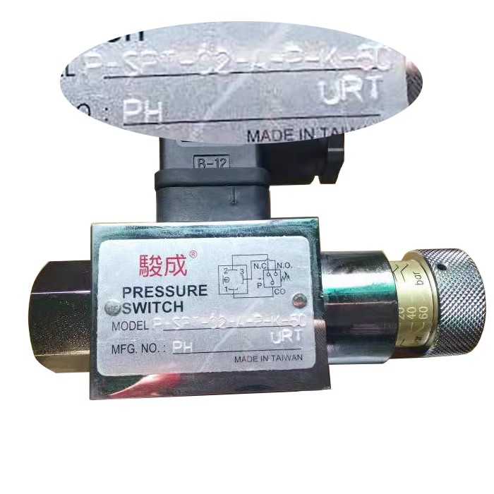 駿成PRESSURE SWITCH壓力開關MODEL P-SPT-02A-P-K-