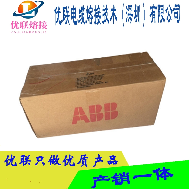 ABB電纜冷縮終端頭　ABB冷縮電纜頭  ABB電纜頭