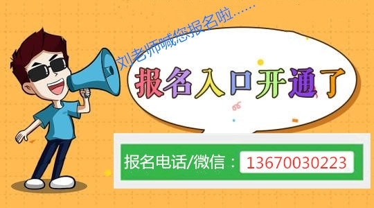 深圳市考取電工證是怎么收費的？焊工證如何辦理？