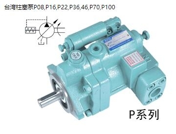 甘肅FUOU臺(tái)灣APSF-60-3