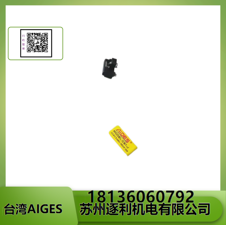 AIGES磁性開關(guān)MODEL:HX-11R DC/AC 5-240V 100MA 10W感應(yīng)器