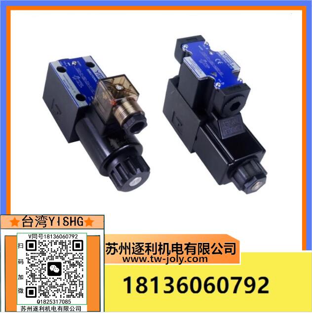 變量泵IGM-3F-10-R-20 IGM-4F IGM-5F IGM-6F液壓內(nèi)嚙合齒輪油泵