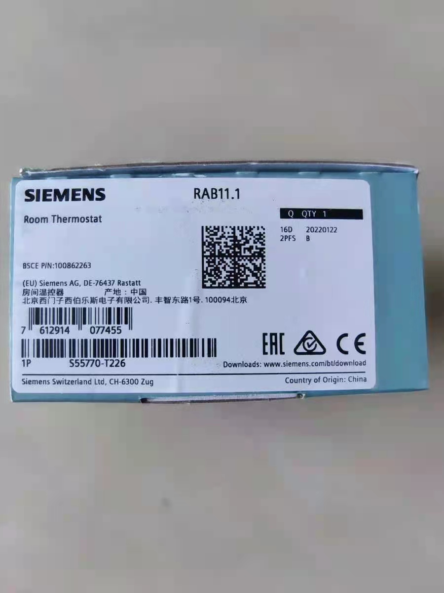 VQI46.15F1.3Q西門子Siemens自控設(shè)備代理銷售