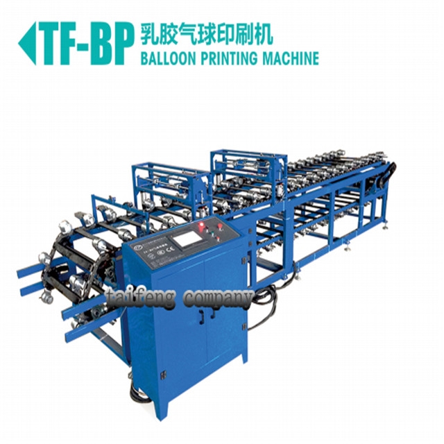 泉州泰峰五面一色氣球絲網(wǎng)印刷機 帶機械手