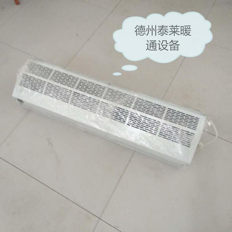 菏澤 泰安 電熱空氣幕RM-1510-D-G礦用熱風(fēng)幕RM-1509-D