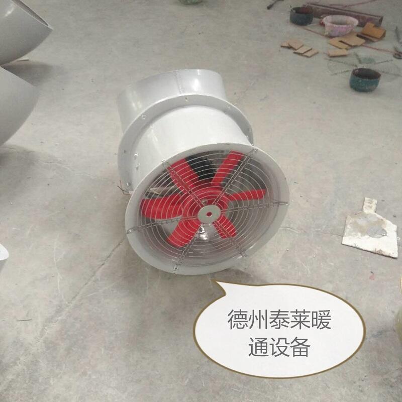 XBDZ-2.5壁式軸流風(fēng)機(jī)  電梯間排風(fēng)機(jī)  溫控軸流風(fēng)機(jī) 泰萊