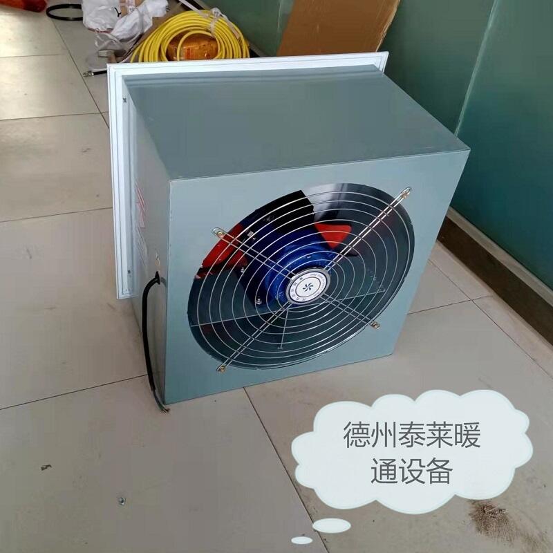 變電站軸流風機ZTF-4溫控自動軸流風機