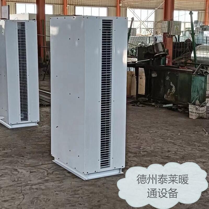 XLFM30*1熱空氣幕RFM18Z蒸汽離心式風(fēng)幕機