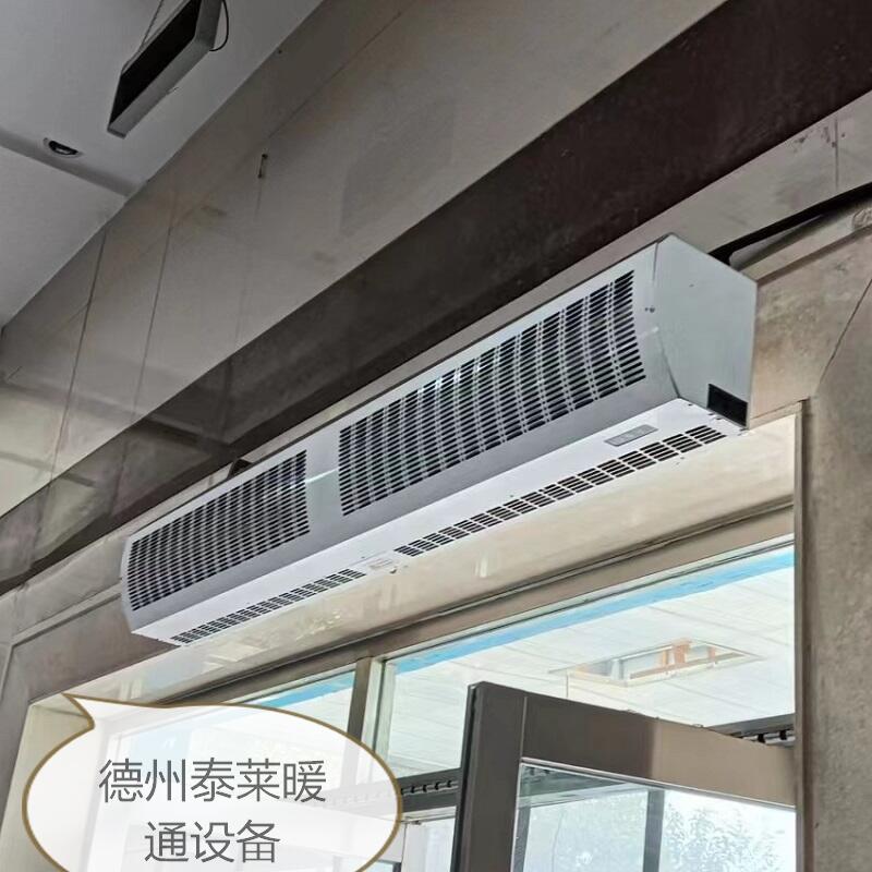 RFMS-150-1500熱水風(fēng)幕機(jī)（空氣幕）貫流電熱風(fēng)幕