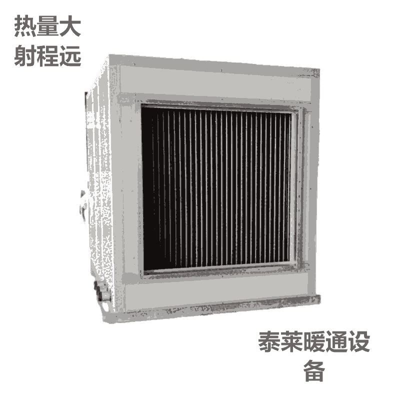 主副井空氣加熱室設(shè)備KJZ-30空氣加熱機(jī)組蒸汽熱風(fēng)機(jī)組