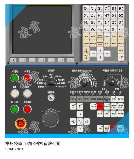 丹陽FANUC發(fā)那科伺服電源的模塊損壞故障維修