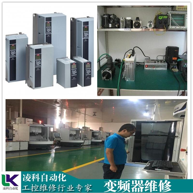 6SE6440-2UC33-0FA1變頻器30 kw維修老師傅經(jīng)驗心得