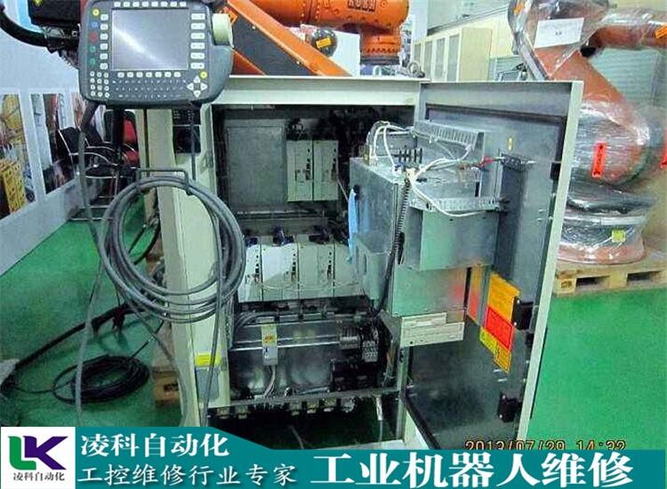 機械臂維修主機故障