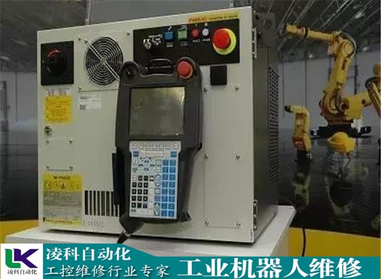 ABB機器人顯示屏維修團隊技術強