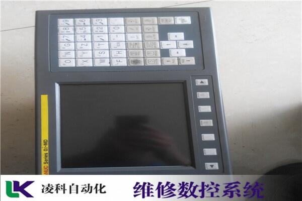 INTEGREX i200H ST馬扎克MAZAKCNC控制器（維修）故障手冊(cè)