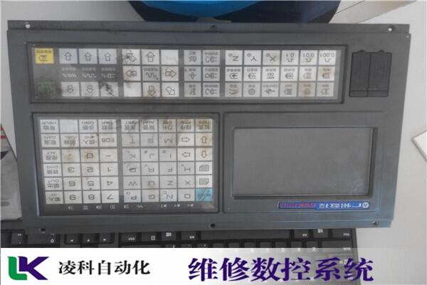 MU8000VLASEREX大隈okuma控制系統(tǒng)（維修）三十年技術(shù)