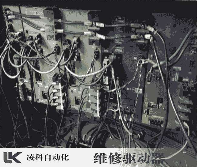 Yokogawa伺服放大器主板故障維修二十年經(jīng)驗(yàn)