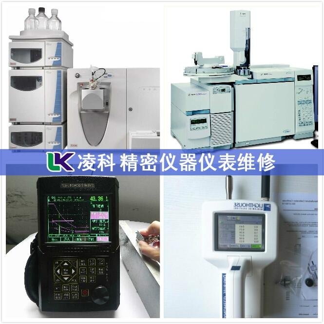 愛測(cè)易AICEYI精密檢測(cè)坐標(biāo)機(jī)維修商