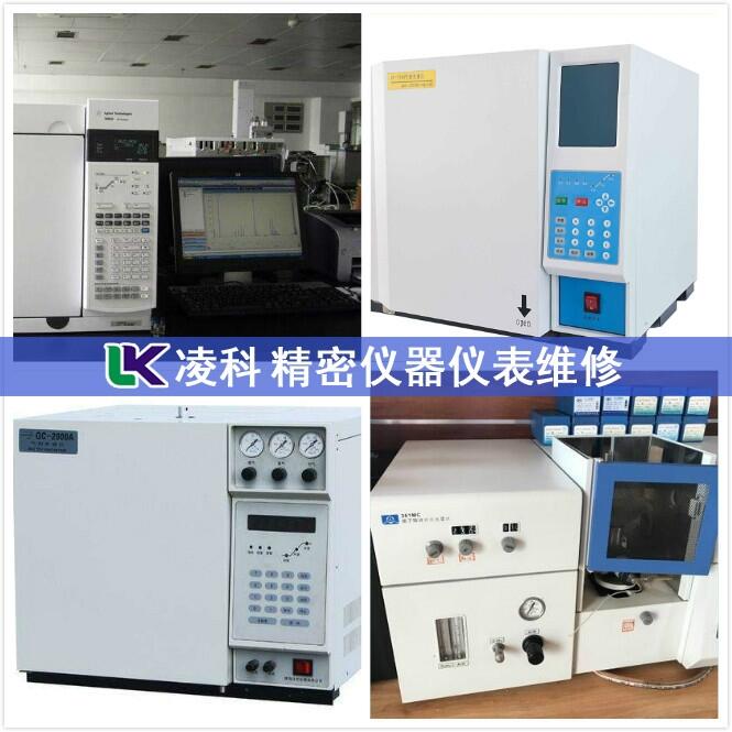 海克斯康HEXAGON便攜式坐標(biāo)測(cè)量機(jī)維修有質(zhì)保