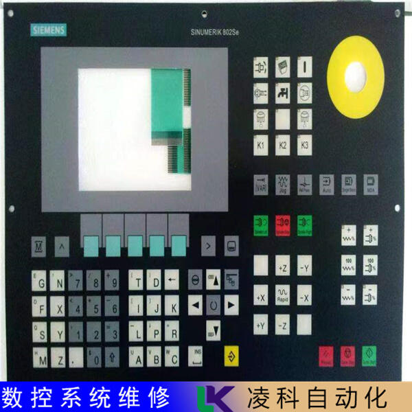 常州Panasonic加工中心維修技術(shù)嫻熟