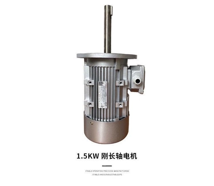 廠家供應烤箱馬達，長軸烘箱電機，長軸電機