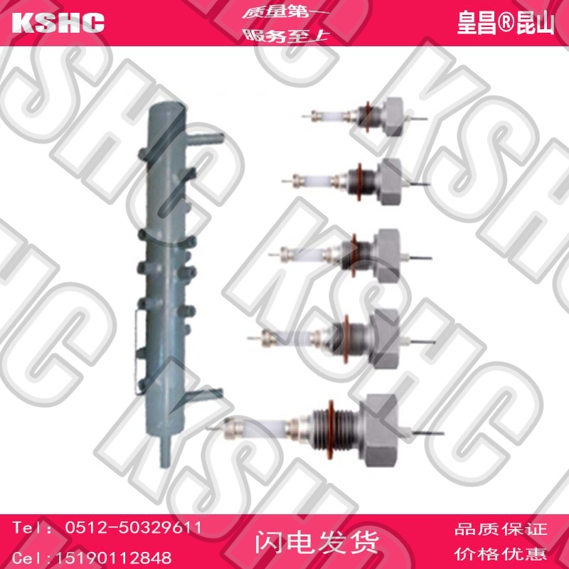 中壓電極陜西延安鍋爐電極規(guī)格φ22×φ12L×87mm