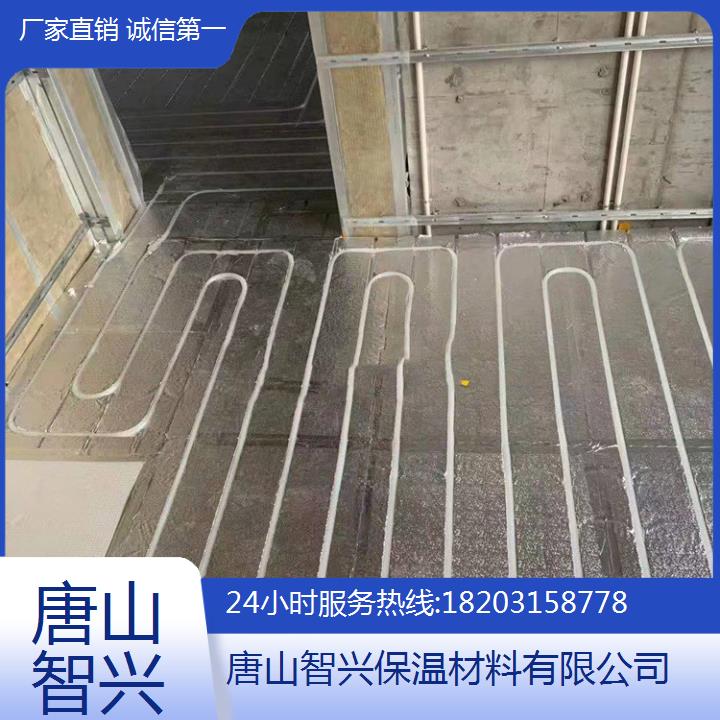 唐山京唐港鋁箔干式地暖模塊報價