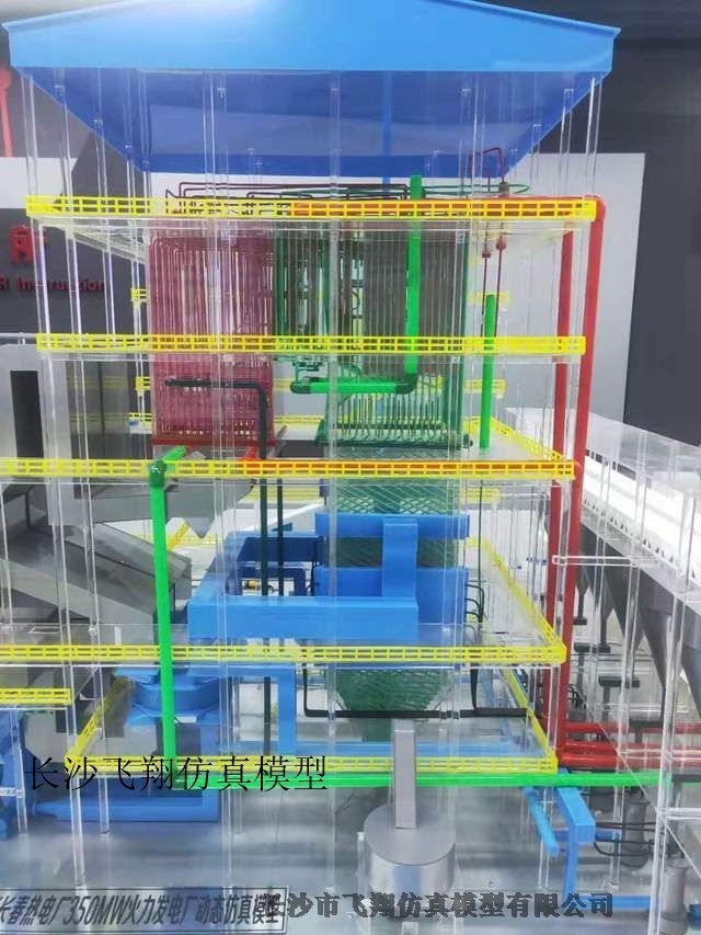 鍋爐模型飛翔模型啞伽瀝塑膠噴漆價格從優(yōu)