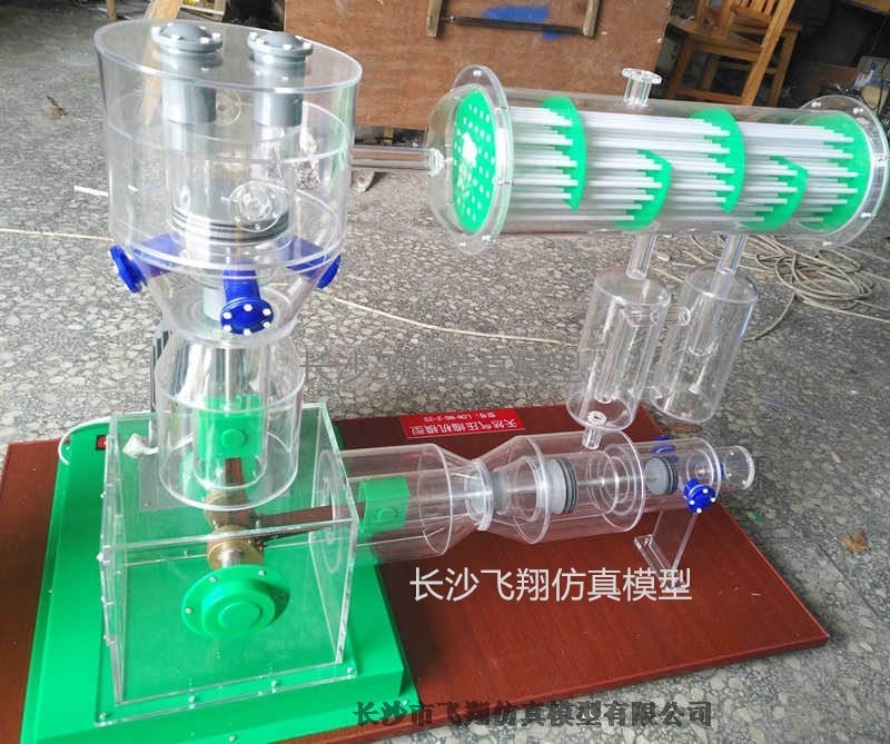 滑片式壓縮機(jī)模型長(zhǎng)沙飛翔模型多少錢