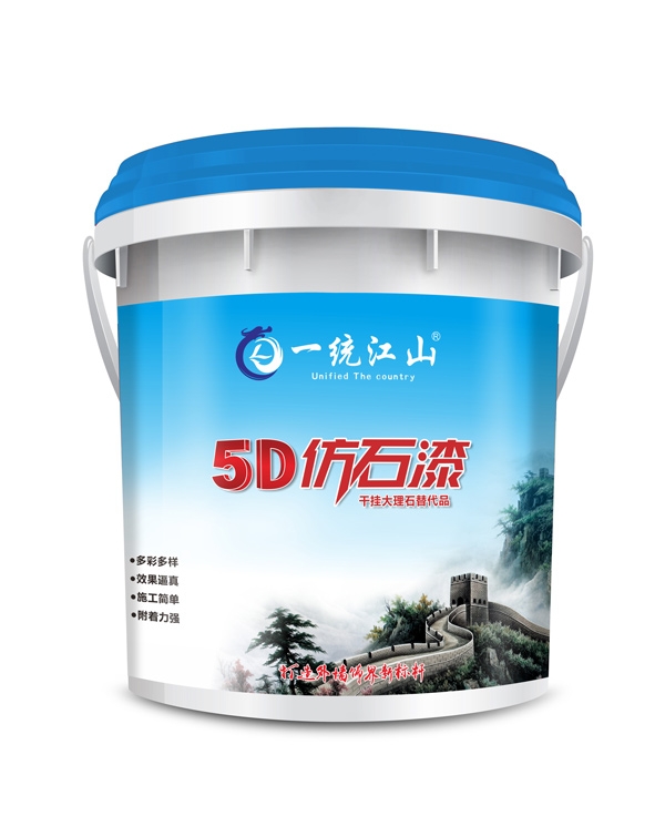 一統(tǒng)江山外墻水包水仿石漆5D質(zhì)感仿花崗巖石漆