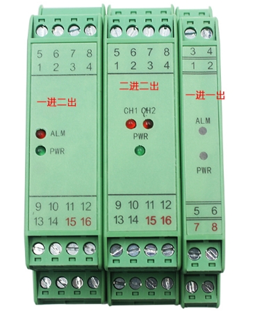 KSA-2012-EX  二進(jìn)二出開關(guān)量輸入隔離安全柵