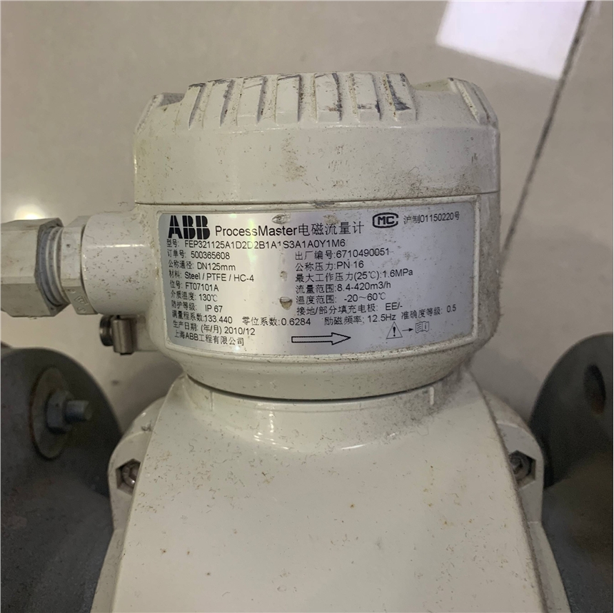 FEP321125A1D2D2B1A1S3A1A0YM6--ABB電磁流量計