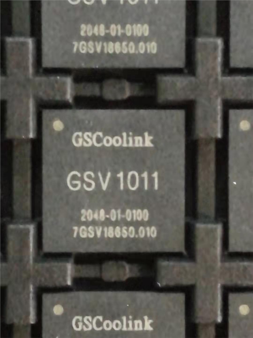 GSCoolink HDMI1.4 GSV1011 ГQ