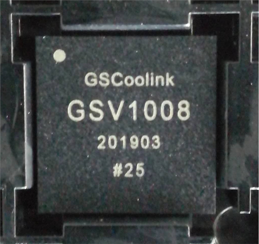 Gscoolink GSV1008 HDMI1.4 4X2矩陣切換器