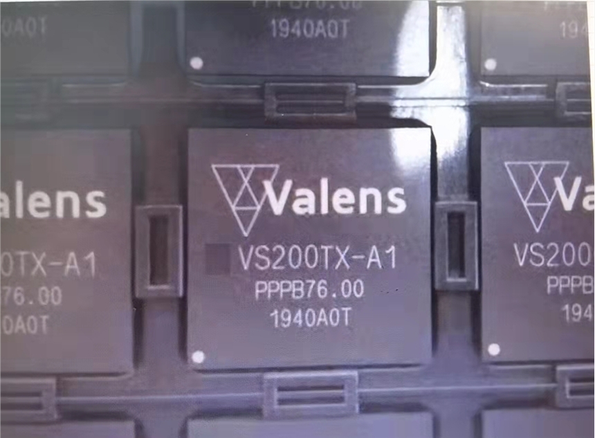 VALENS HDBaseT2.0 VS200TX/RX 視頻收發(fā)延長芯片 傳70米