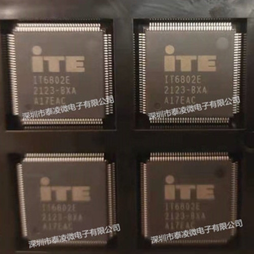 ITE IT6802E/BX HDMI 雙端口接收器