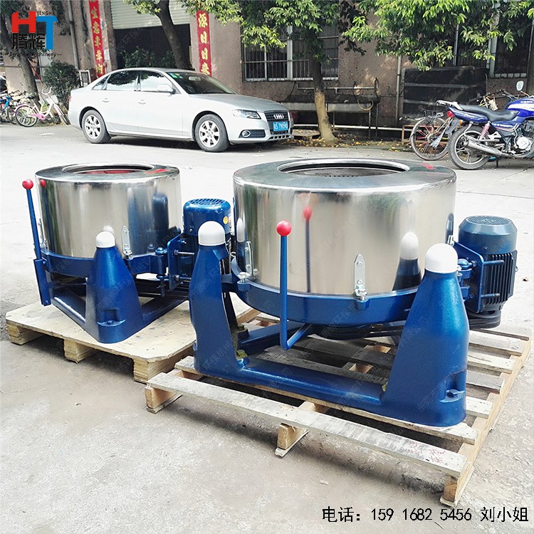 青海供應(yīng) 不銹鋼大型工業(yè)脫水機(jī) 污泥高速甩水機(jī) 螺絲脫油機(jī)