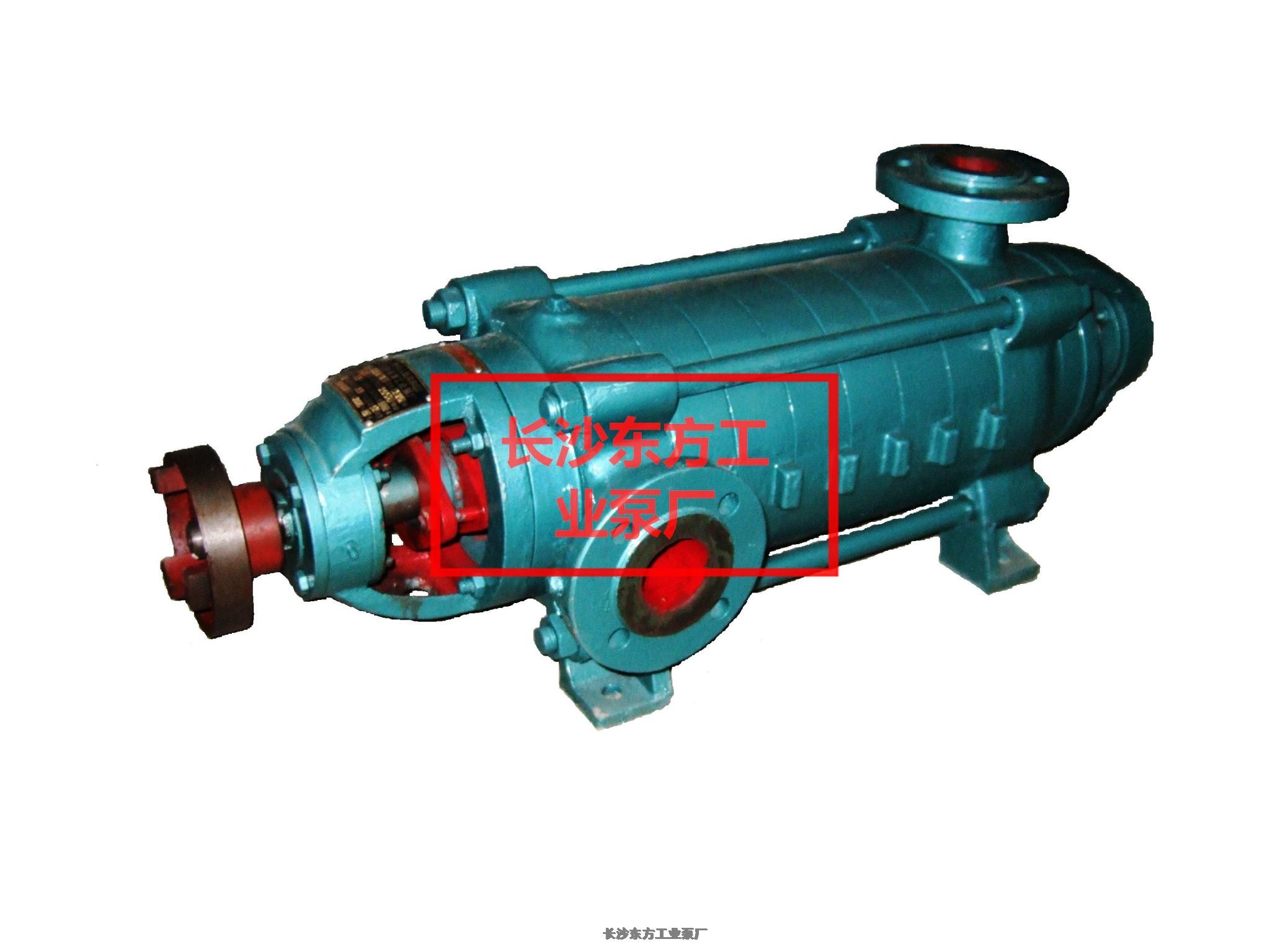 礦用多級(jí)泵80MD12*2其過(guò)濾部件及可損壞件均采用了耐磨材質(zhì)