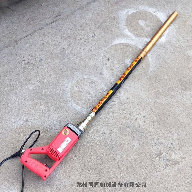 插入式混凝土振動棒單相電壓220V功率2.2KW振動器電機(jī)抗拉耐磨震動效果好