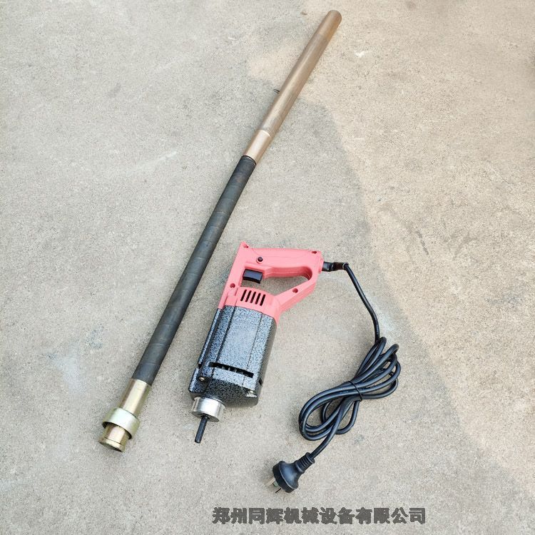 混凝土震動(dòng)棒電機(jī)電壓220V功率1600W便攜手提式ZX50-1型振動(dòng)棒