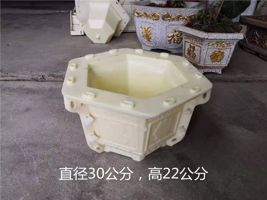 雙層塑料花盆模具，六角水泥花盆塑料模具