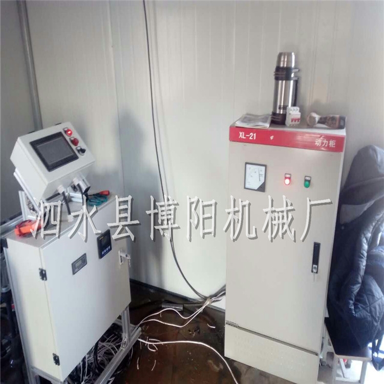 內蒙古溫室大棚用智能施肥機 全新智能灌溉施肥機 智能控制系統(tǒng)農田大棚施肥器