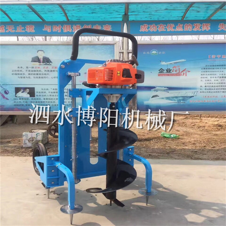 熱銷 雙人手提式深坑打洞機 小型輕便汽油挖坑機 好用螺旋鉆頭