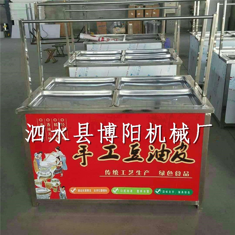 大型不銹鋼腐竹豆皮機 手工作坊燃氣豆皮機 原生態(tài)即食鮮腐竹機 全自動腐竹油皮機