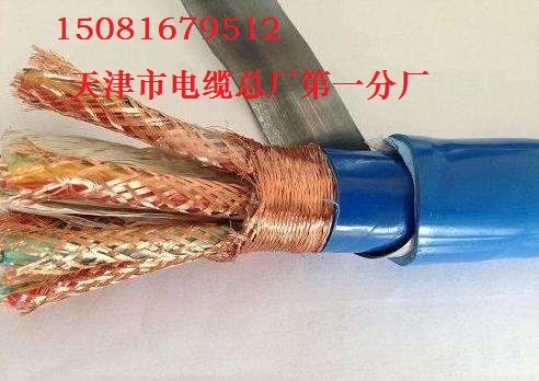 河北廠家VV32電力電纜