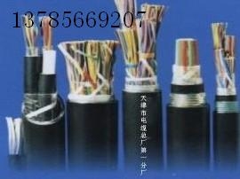 電纜RS485-22-3*2*07.5-STP屏蔽通訊電纜